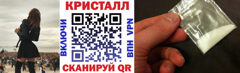 hydra как войти  Белая Калитва  АМФ 98%  закладка 