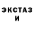 Героин хмурый Karenina Ash