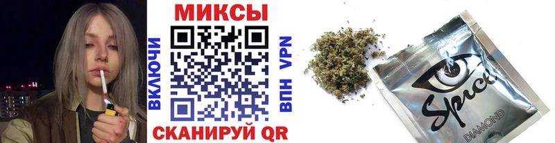 закладки  Белая Калитва  Бутират 99% 