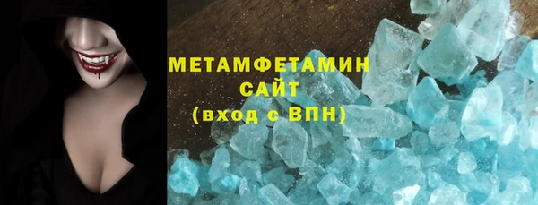 амф Абаза