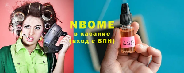 амф Абаза