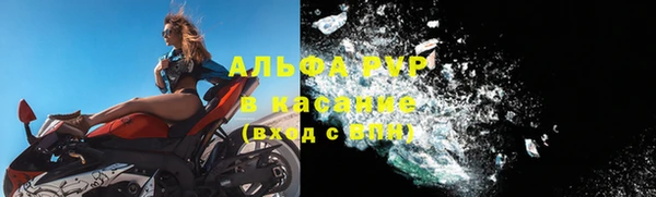 героин Абдулино