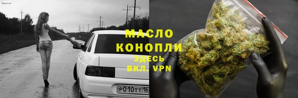 героин Абдулино