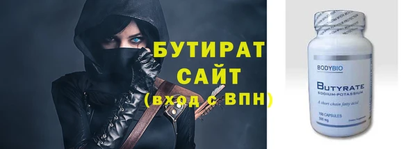 героин Абдулино