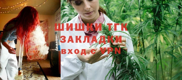 амф Абаза