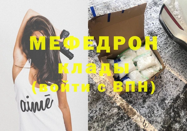 героин Абдулино