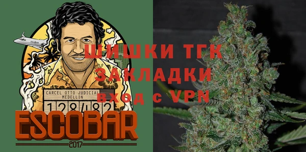 амф Абаза