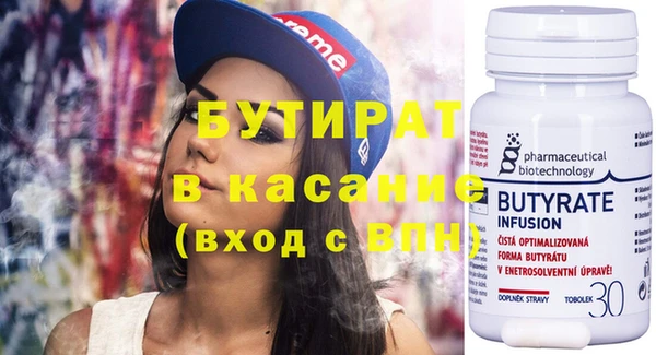 амф Абаза