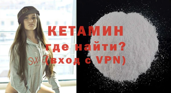 героин Абдулино