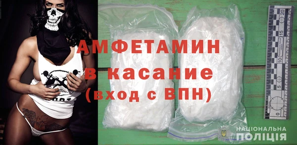 амф Абаза