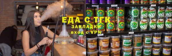 амф Абаза