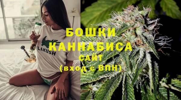 героин Абдулино