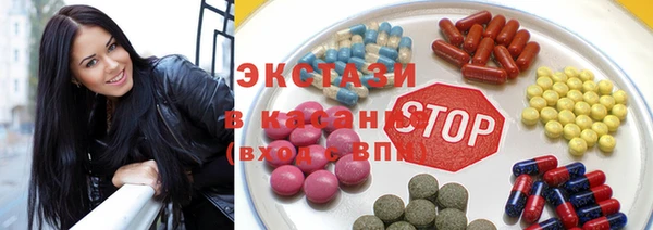 амф Абаза