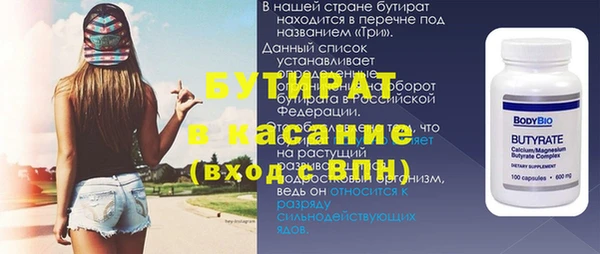амф Абаза