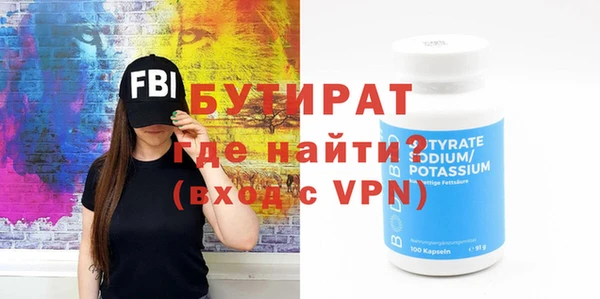 героин Абдулино