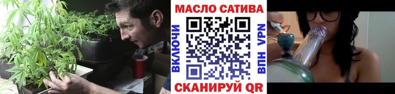 ТГК жижа  Белая Калитва 